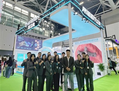 Látogasson el a Dental South China 2025 -ben található standunkra - Fedezze f...